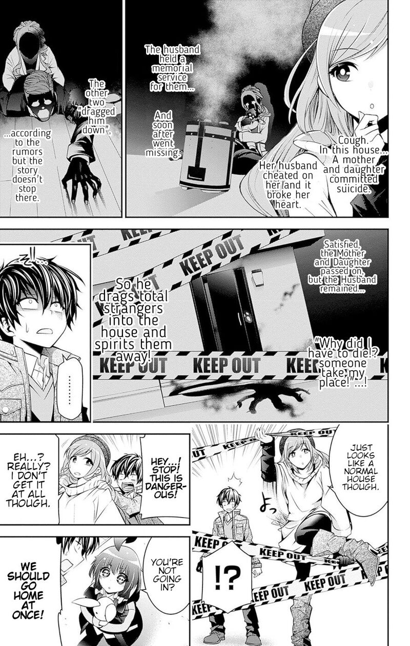 Dark Gathering, Chapter 51e image 16